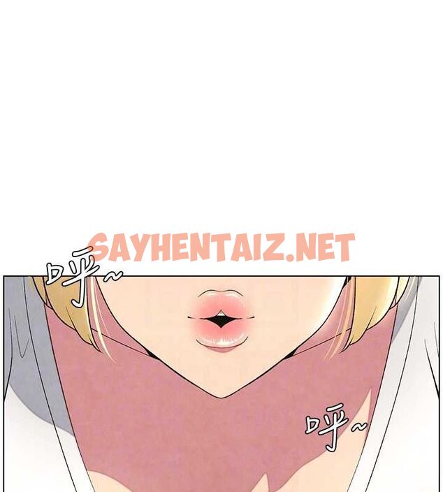 查看漫画兄妹的秘密授課 - 第33話-與小太妹近距離接觸 - tymanga.com中的2717162图片