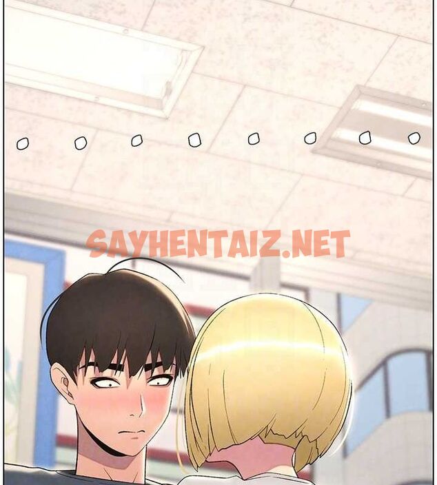 查看漫画兄妹的秘密授課 - 第33話-與小太妹近距離接觸 - tymanga.com中的2717164图片