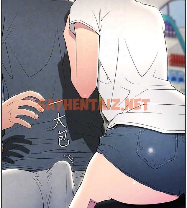 查看漫画兄妹的秘密授課 - 第33話-與小太妹近距離接觸 - tymanga.com中的2717165图片