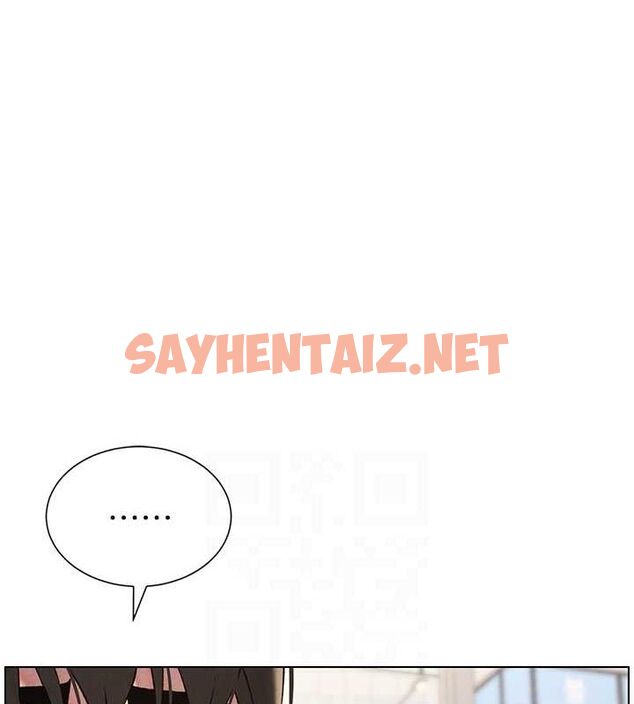 查看漫画兄妹的秘密授課 - 第33話-與小太妹近距離接觸 - tymanga.com中的2717167图片