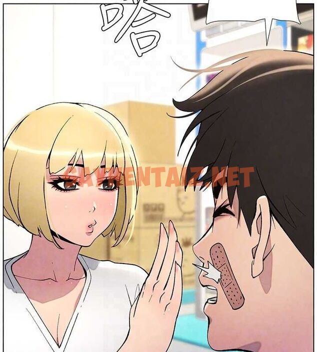 查看漫画兄妹的秘密授課 - 第33話-與小太妹近距離接觸 - tymanga.com中的2717169图片