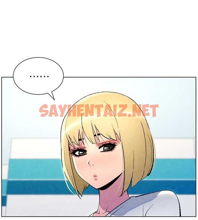 查看漫画兄妹的秘密授課 - 第33話-與小太妹近距離接觸 - tymanga.com中的2717174图片