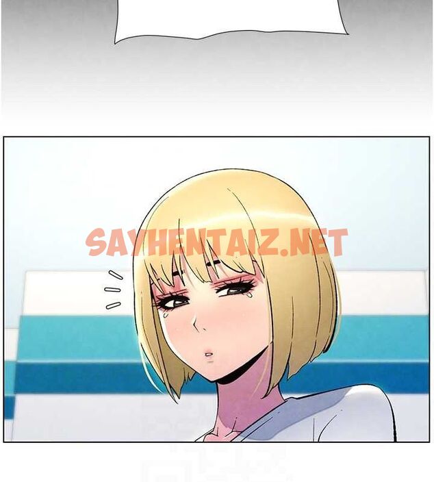 查看漫画兄妹的秘密授課 - 第33話-與小太妹近距離接觸 - tymanga.com中的2717182图片