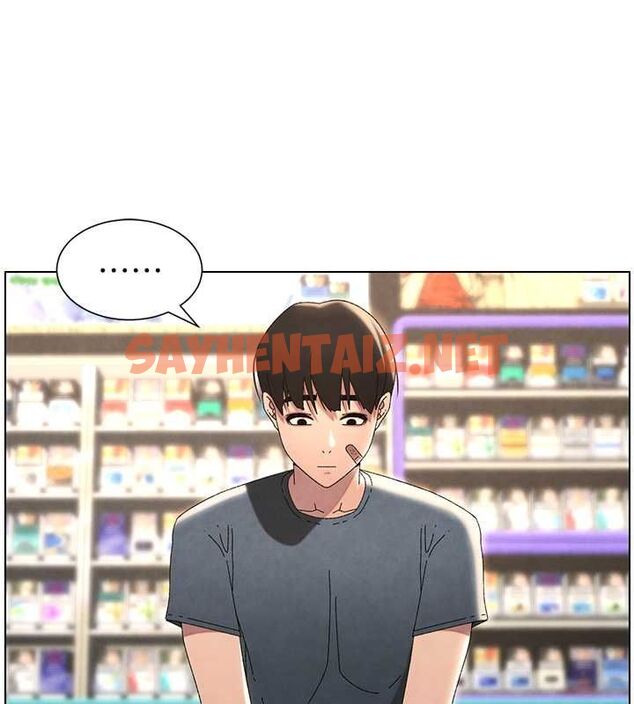 查看漫画兄妹的秘密授課 - 第33話-與小太妹近距離接觸 - tymanga.com中的2717186图片