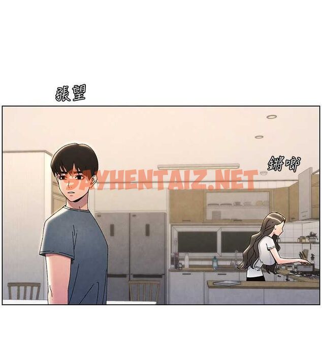查看漫画兄妹的秘密授課 - 第33話-與小太妹近距離接觸 - tymanga.com中的2717196图片