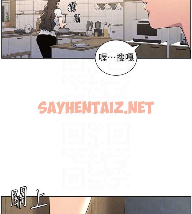 查看漫画兄妹的秘密授課 - 第33話-與小太妹近距離接觸 - tymanga.com中的2717199图片