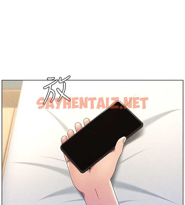 查看漫画兄妹的秘密授課 - 第33話-與小太妹近距離接觸 - tymanga.com中的2717208图片