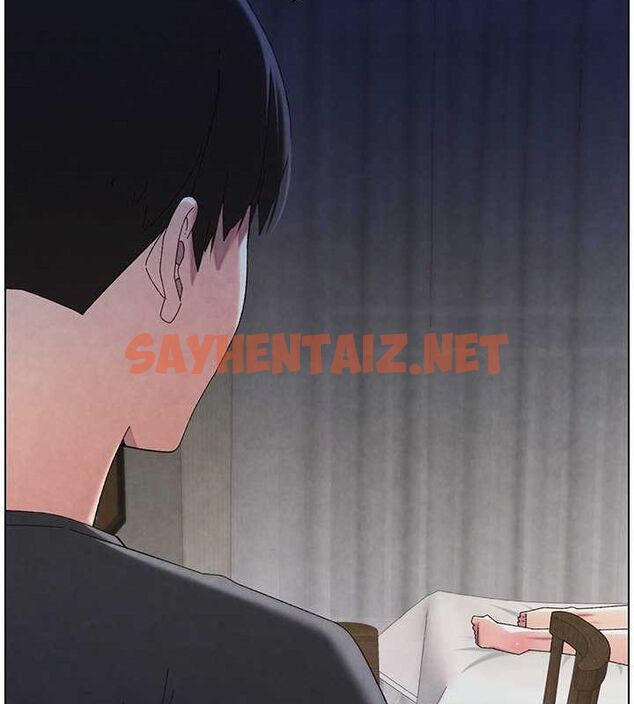 查看漫画兄妹的秘密授課 - 第33話-與小太妹近距離接觸 - tymanga.com中的2717222图片
