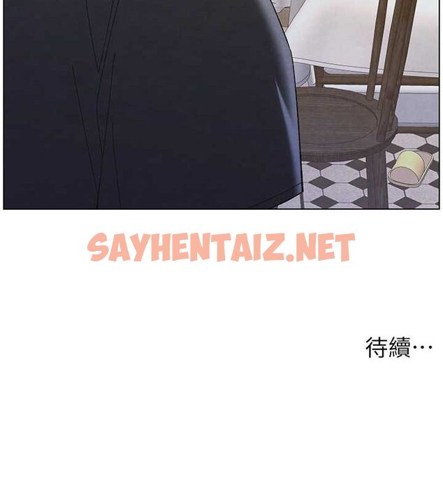 查看漫画兄妹的秘密授課 - 第33話-與小太妹近距離接觸 - tymanga.com中的2717223图片