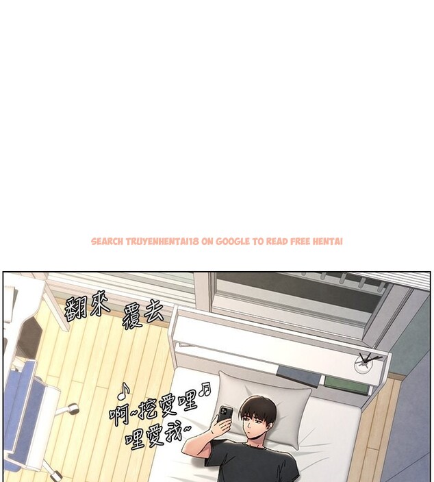 查看漫画兄妹的秘密授課 - 第34話-被兒女的活塞運動搖醒!! - tymanga.com中的2728633图片