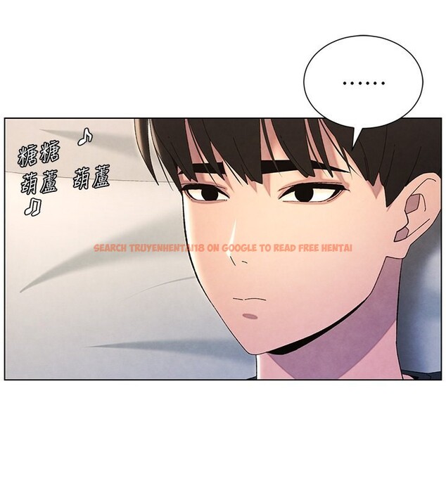 查看漫画兄妹的秘密授課 - 第34話-被兒女的活塞運動搖醒!! - tymanga.com中的2728635图片