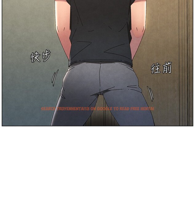 查看漫画兄妹的秘密授課 - 第34話-被兒女的活塞運動搖醒!! - tymanga.com中的2728643图片