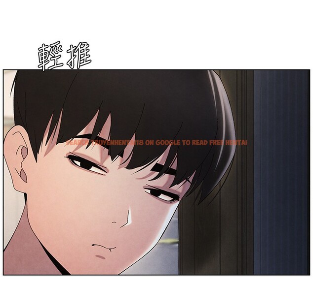 查看漫画兄妹的秘密授課 - 第34話-被兒女的活塞運動搖醒!! - tymanga.com中的2728644图片