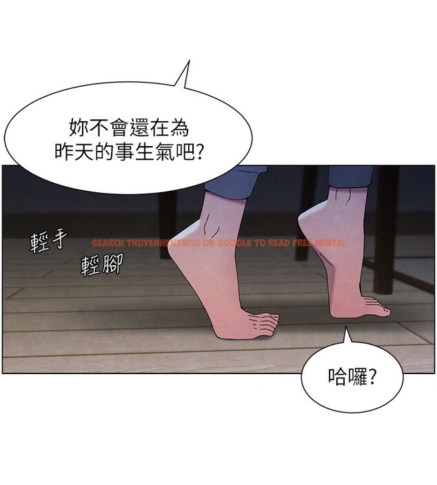 查看漫画兄妹的秘密授課 - 第34話-被兒女的活塞運動搖醒!! - tymanga.com中的2728656图片