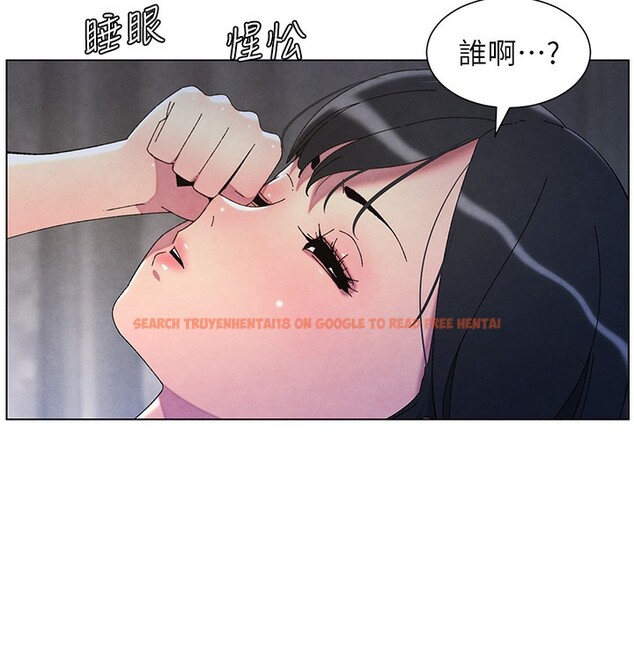 查看漫画兄妹的秘密授課 - 第34話-被兒女的活塞運動搖醒!! - tymanga.com中的2728674图片