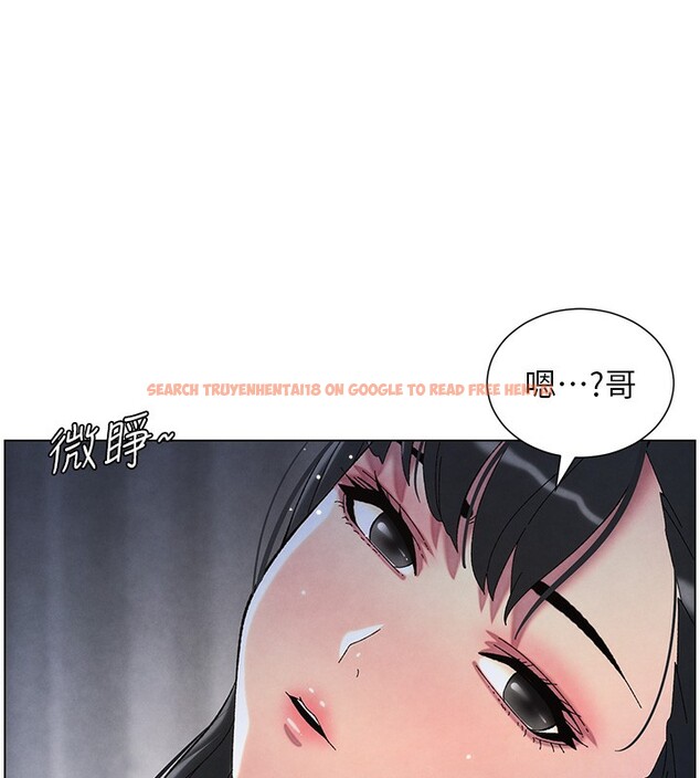 查看漫画兄妹的秘密授課 - 第34話-被兒女的活塞運動搖醒!! - tymanga.com中的2728676图片