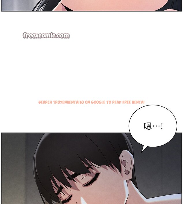 查看漫画兄妹的秘密授課 - 第34話-被兒女的活塞運動搖醒!! - tymanga.com中的2728677图片