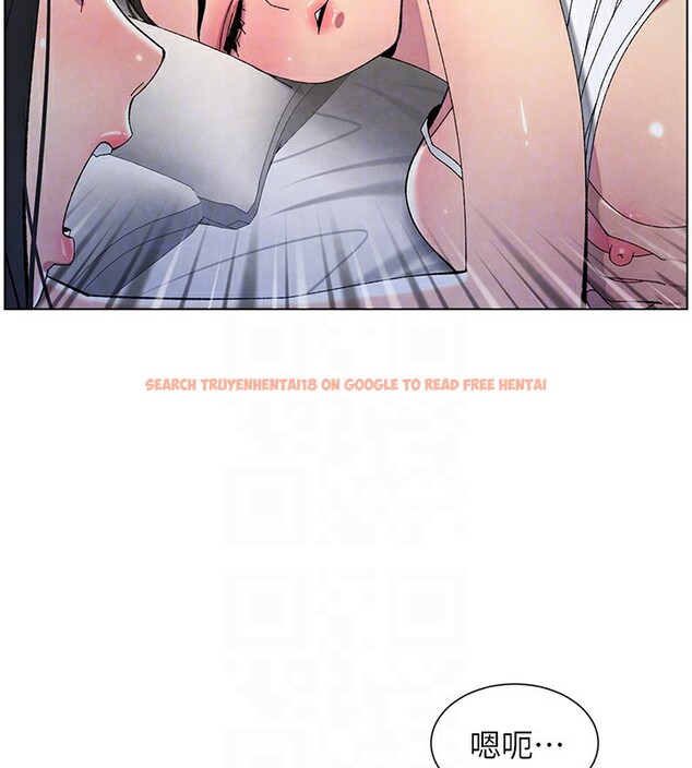 查看漫画兄妹的秘密授課 - 第34話-被兒女的活塞運動搖醒!! - tymanga.com中的2728684图片