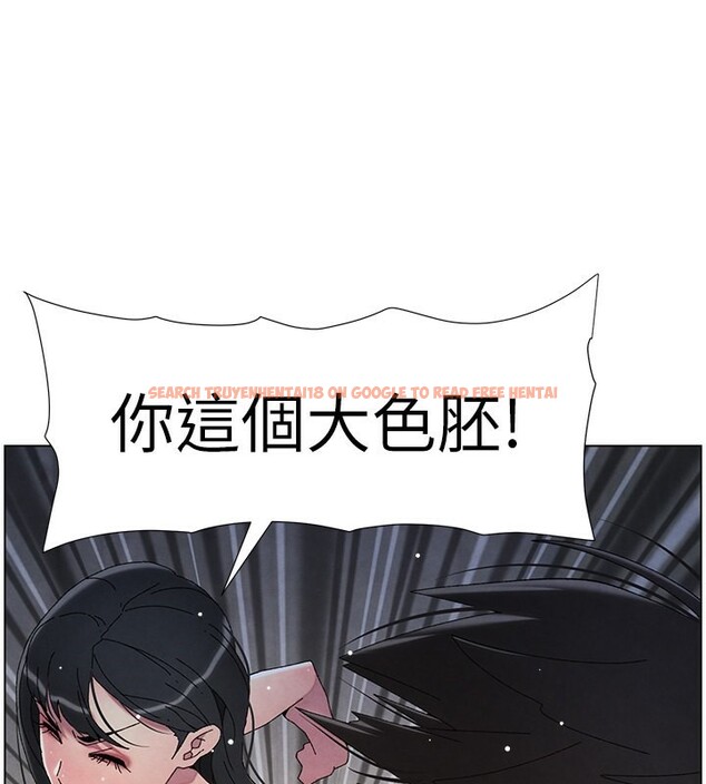 查看漫画兄妹的秘密授課 - 第34話-被兒女的活塞運動搖醒!! - tymanga.com中的2728688图片