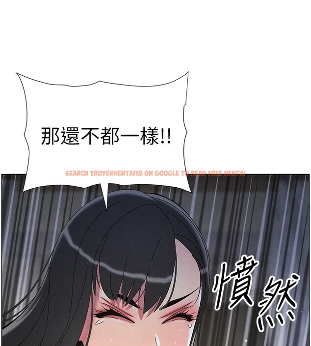 查看漫画兄妹的秘密授課 - 第34話-被兒女的活塞運動搖醒!! - tymanga.com中的2728693图片