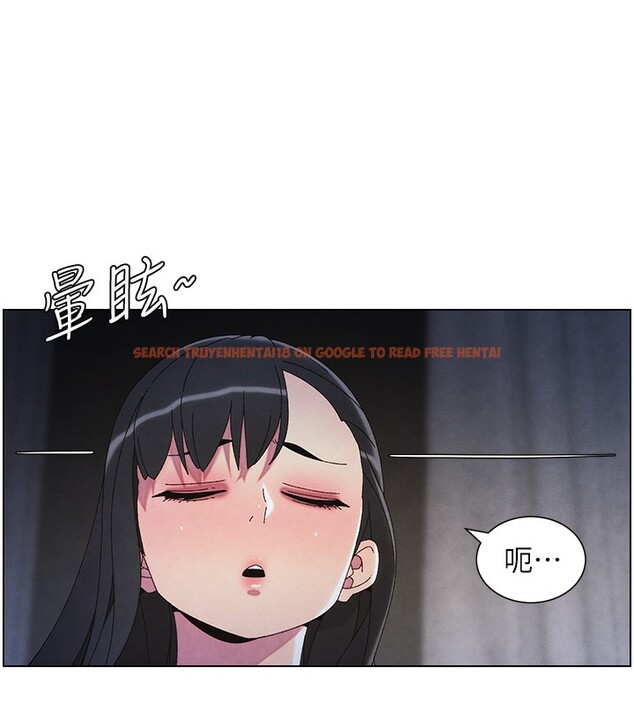 查看漫画兄妹的秘密授課 - 第34話-被兒女的活塞運動搖醒!! - tymanga.com中的2728695图片