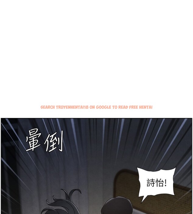 查看漫画兄妹的秘密授課 - 第34話-被兒女的活塞運動搖醒!! - tymanga.com中的2728696图片
