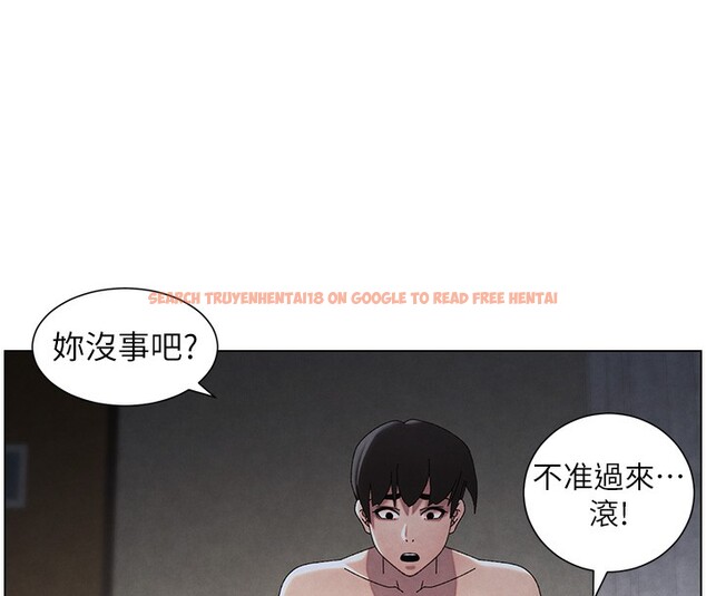 查看漫画兄妹的秘密授課 - 第34話-被兒女的活塞運動搖醒!! - tymanga.com中的2728698图片