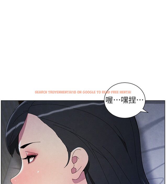 查看漫画兄妹的秘密授課 - 第34話-被兒女的活塞運動搖醒!! - tymanga.com中的2728709图片