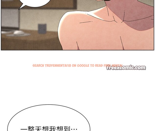 查看漫画兄妹的秘密授課 - 第34話-被兒女的活塞運動搖醒!! - tymanga.com中的2728722图片