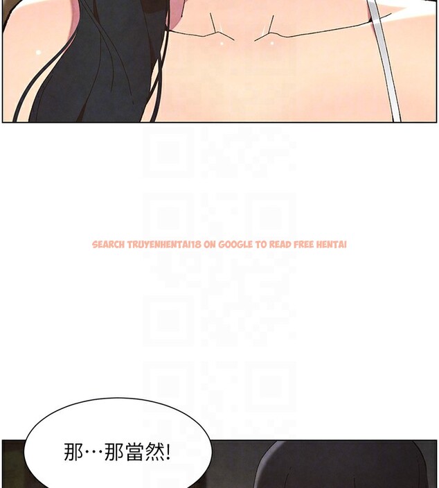 查看漫画兄妹的秘密授課 - 第34話-被兒女的活塞運動搖醒!! - tymanga.com中的2728724图片