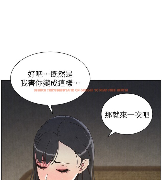 查看漫画兄妹的秘密授課 - 第34話-被兒女的活塞運動搖醒!! - tymanga.com中的2728727图片