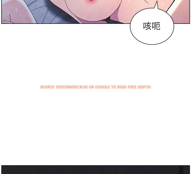 查看漫画兄妹的秘密授課 - 第34話-被兒女的活塞運動搖醒!! - tymanga.com中的2728746图片