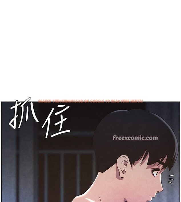 查看漫画兄妹的秘密授課 - 第34話-被兒女的活塞運動搖醒!! - tymanga.com中的2728752图片