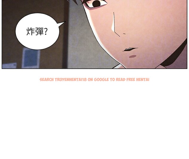 查看漫画兄妹的秘密授課 - 第34話-被兒女的活塞運動搖醒!! - tymanga.com中的2728757图片