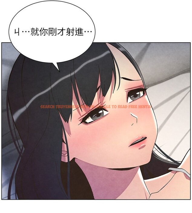 查看漫画兄妹的秘密授課 - 第34話-被兒女的活塞運動搖醒!! - tymanga.com中的2728758图片