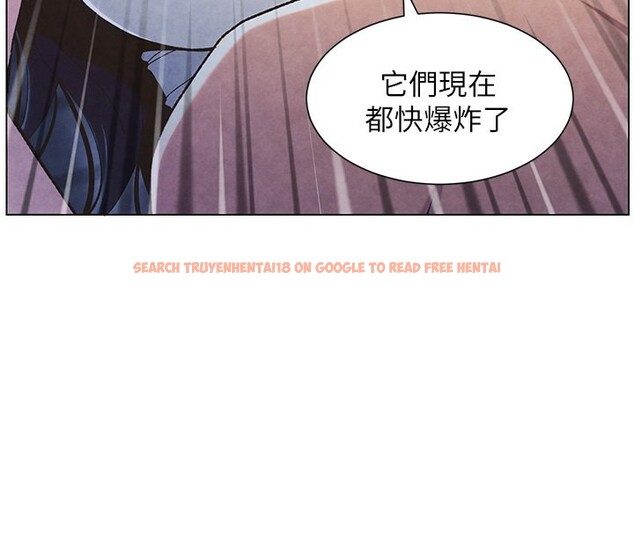 查看漫画兄妹的秘密授課 - 第34話-被兒女的活塞運動搖醒!! - tymanga.com中的2728761图片