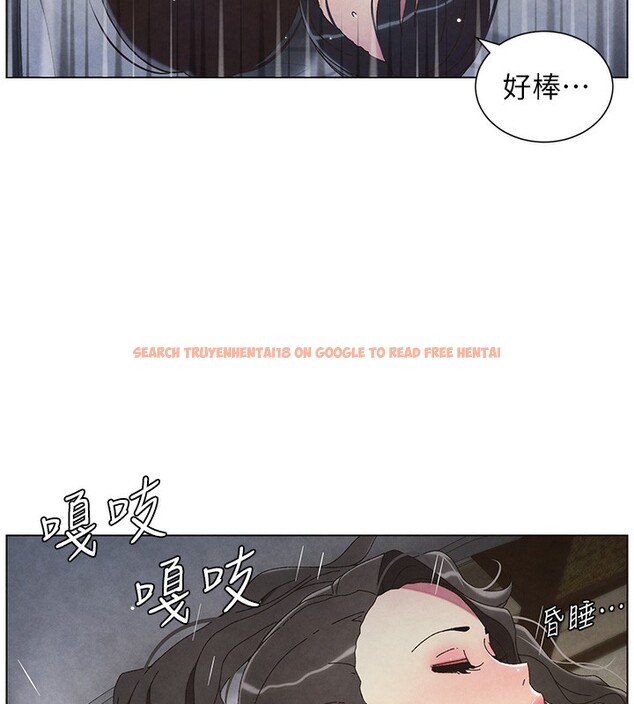 查看漫画兄妹的秘密授課 - 第34話-被兒女的活塞運動搖醒!! - tymanga.com中的2728766图片