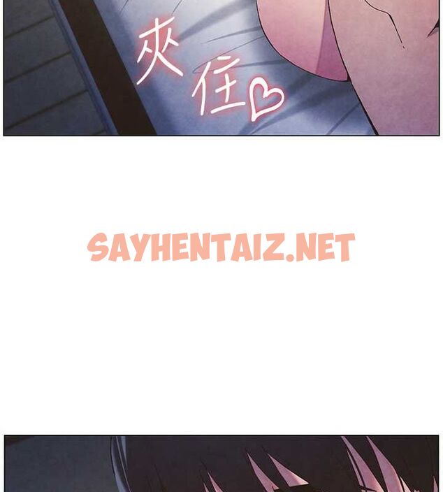 查看漫画兄妹的秘密授課 - 第35話-偶遇屌迷波霸妹♥ - tymanga.com中的2754251图片