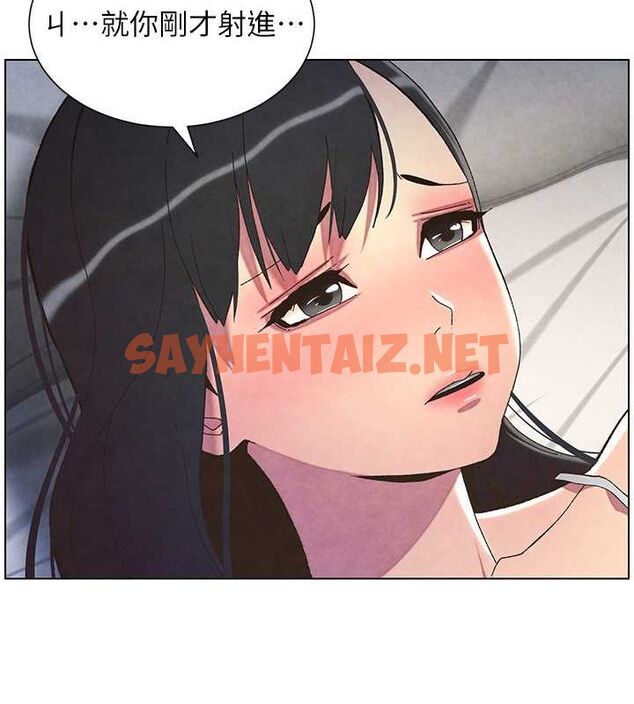 查看漫画兄妹的秘密授課 - 第35話-偶遇屌迷波霸妹♥ - tymanga.com中的2754253图片
