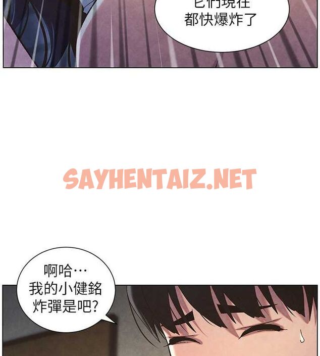 查看漫画兄妹的秘密授課 - 第35話-偶遇屌迷波霸妹♥ - tymanga.com中的2754256图片