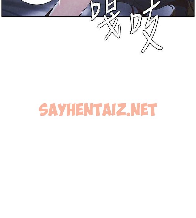 查看漫画兄妹的秘密授課 - 第35話-偶遇屌迷波霸妹♥ - tymanga.com中的2754267图片