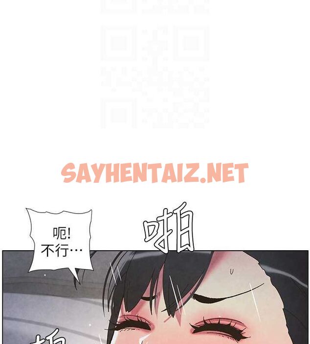 查看漫画兄妹的秘密授課 - 第35話-偶遇屌迷波霸妹♥ - tymanga.com中的2754270图片