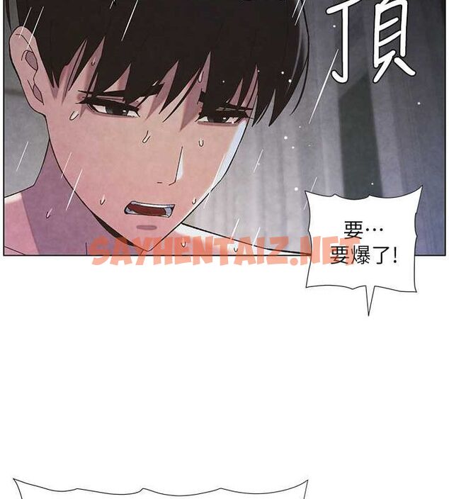 查看漫画兄妹的秘密授課 - 第35話-偶遇屌迷波霸妹♥ - tymanga.com中的2754272图片