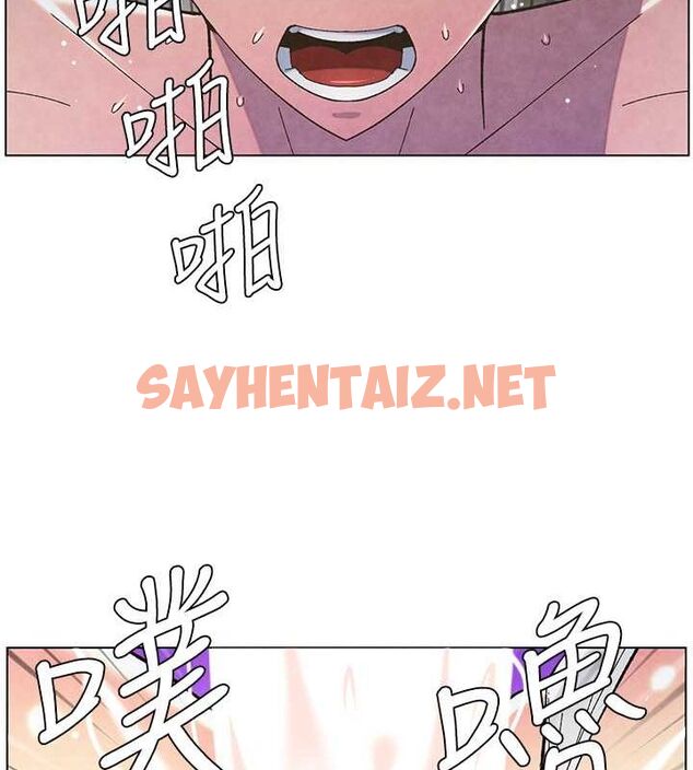 查看漫画兄妹的秘密授課 - 第35話-偶遇屌迷波霸妹♥ - tymanga.com中的2754276图片