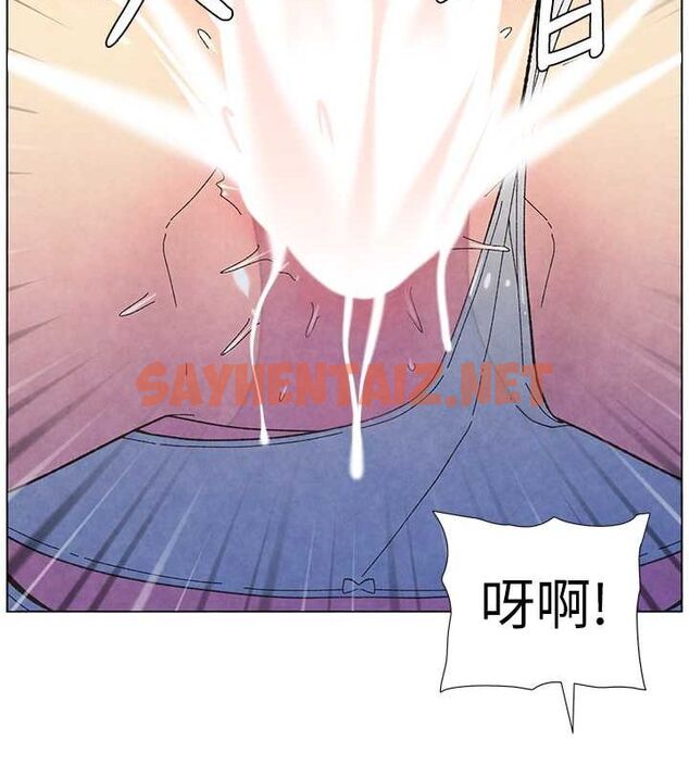 查看漫画兄妹的秘密授課 - 第35話-偶遇屌迷波霸妹♥ - tymanga.com中的2754277图片