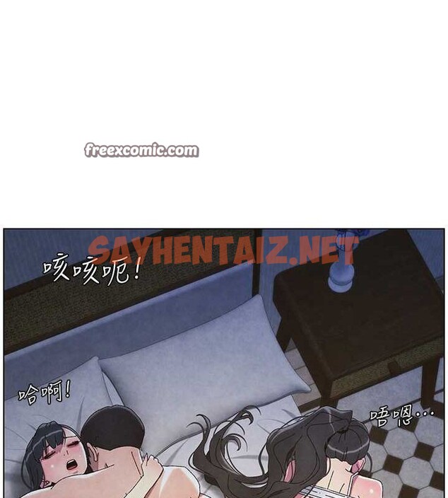 查看漫画兄妹的秘密授課 - 第35話-偶遇屌迷波霸妹♥ - tymanga.com中的2754278图片