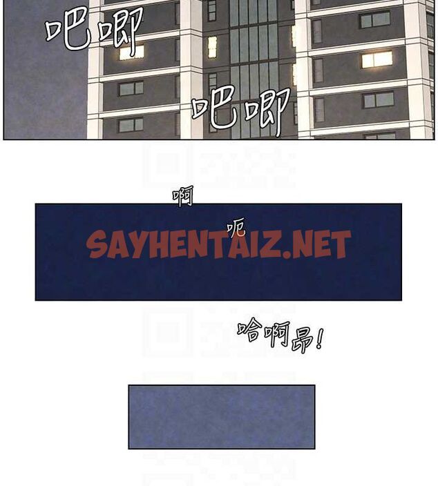 查看漫画兄妹的秘密授課 - 第35話-偶遇屌迷波霸妹♥ - tymanga.com中的2754282图片