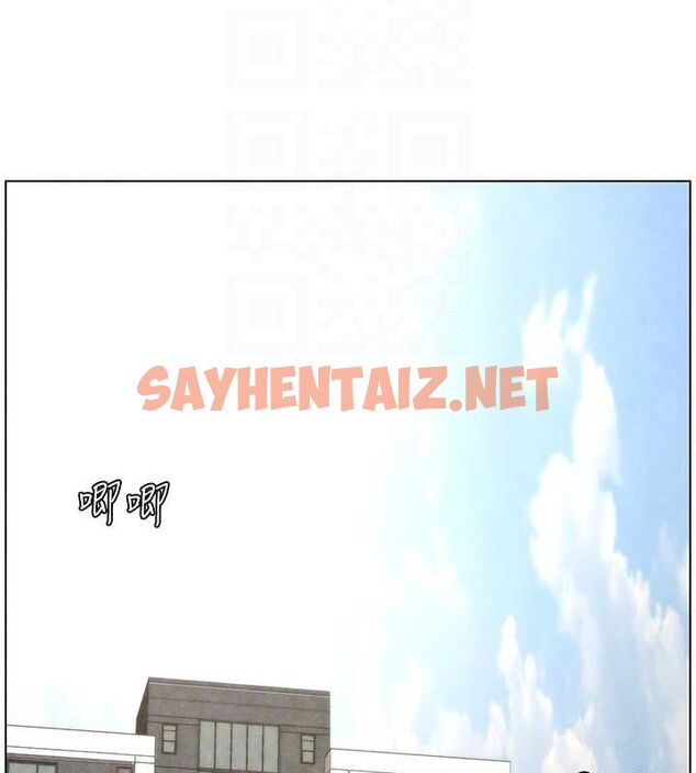 查看漫画兄妹的秘密授課 - 第35話-偶遇屌迷波霸妹♥ - tymanga.com中的2754284图片