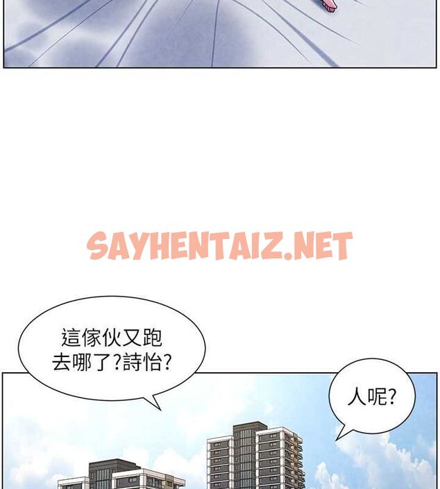 查看漫画兄妹的秘密授課 - 第35話-偶遇屌迷波霸妹♥ - tymanga.com中的2754290图片
