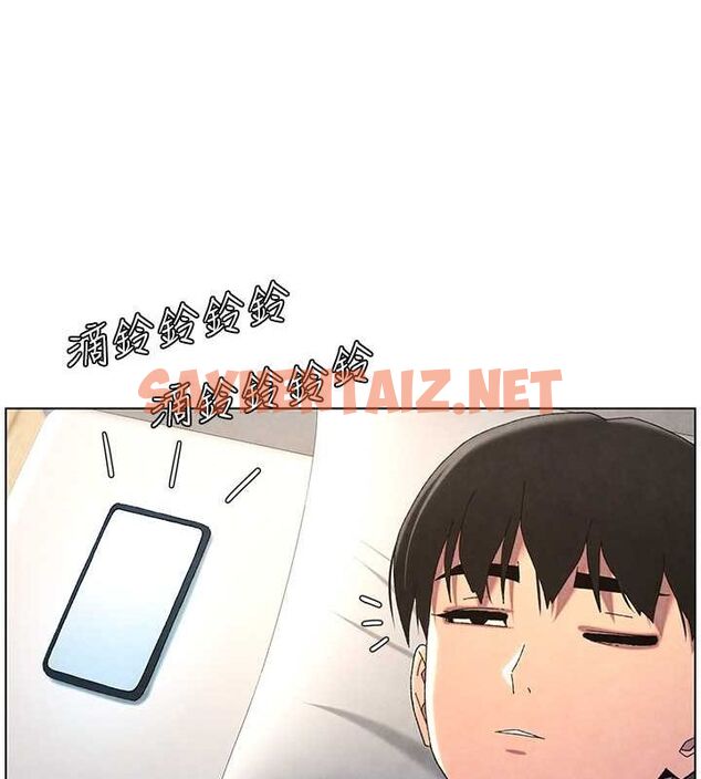 查看漫画兄妹的秘密授課 - 第35話-偶遇屌迷波霸妹♥ - tymanga.com中的2754294图片
